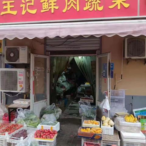 5月4日城管科巡查情况