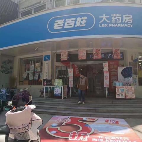 5月11日城管科巡查情况