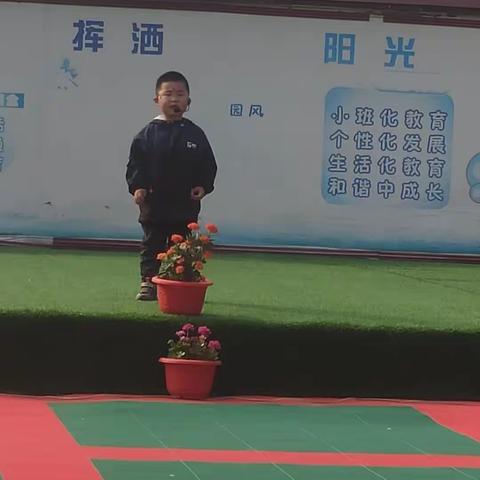 桑坪镇中心幼儿园开展幼儿讲故事比赛活动