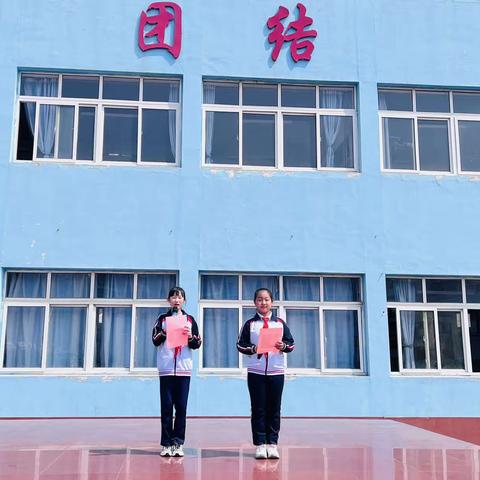 学习二十大 争做新时代好少年 | 学会感恩  与爱同行——海港区新生路小学爱的教育主题实践活动