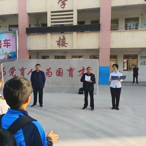 聊城市东昌府区沙镇中心学校“探寻尼山圣境 感悟传统文化”研学活动