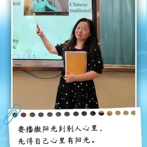 繁星点点，波澜壮阔————武汉市实验学校高二（2）班级文化展示