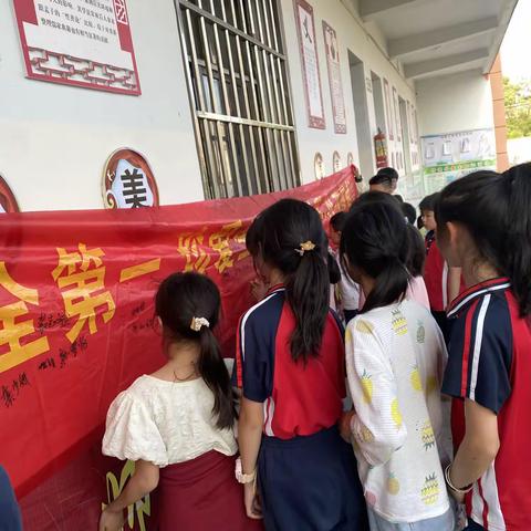 “珍爱生命 预防溺水”——九龙镇邱家小学防溺水安全宣传