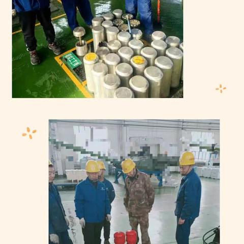 502车间开展班组自查自纠活动，提升班组自主管理水平