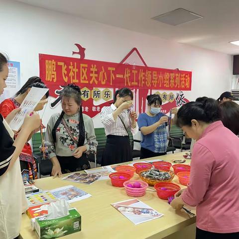 广西柳州市柳江区拉堡镇鹏飞社区关工小组开展“壮美‘三月三’，唱响垃圾分类新风尚”宣传活动