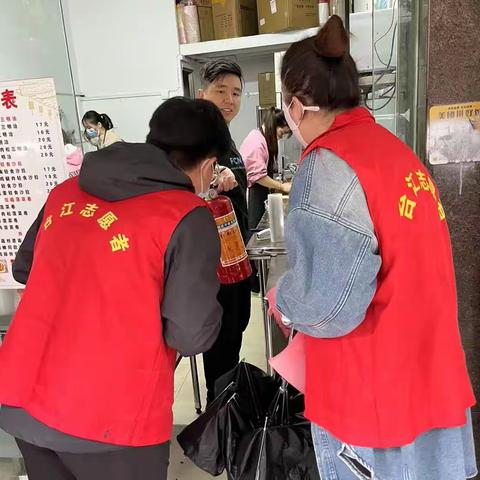 阳光社区开展消防安全检查