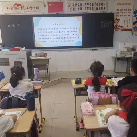 【学寓言，品道理】锡林浩特市实验第二小学三年3班“寓言故事”阅读推广