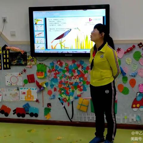 西宁市城中区龙源幼儿园《3-6岁儿童学习与发展指南》培训