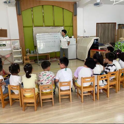 爱榕园幼儿园蒙氏拼音延时班