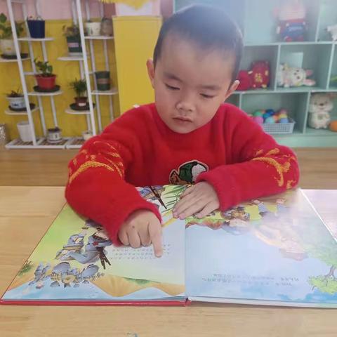 北京大风车幼儿园——快乐读书吧小小朗读者—赵乐凡