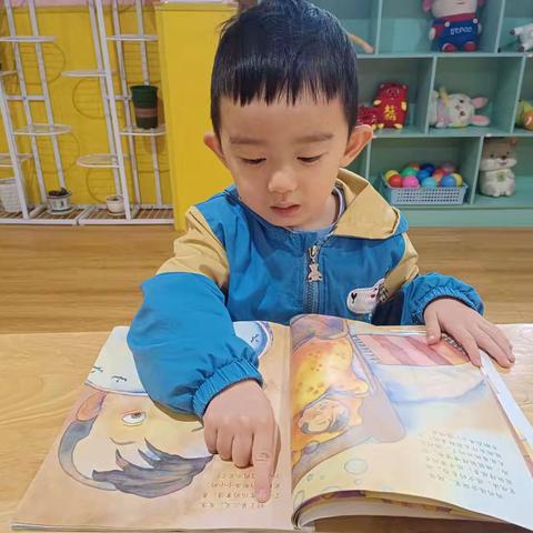 北京大风车幼儿园——快乐读书吧小小朗读者—杨浚翊