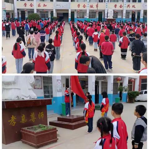 张弓镇尖庙小学“争做新时代好队员”为主题的升旗仪式