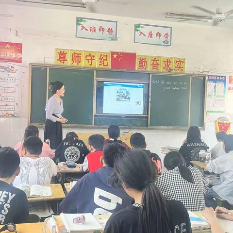 “教”无涯，“研”不尽——侯庙镇苗口小学英语组教研活动