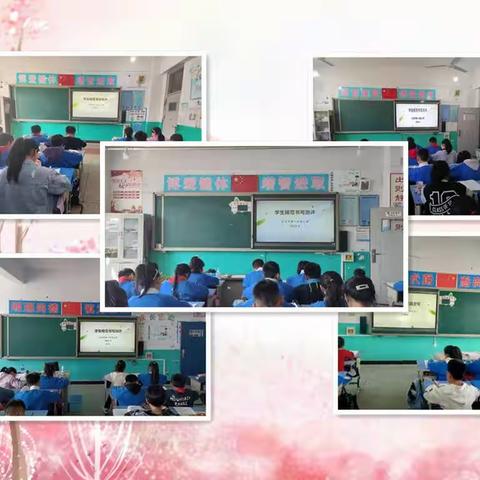 端端正正写字，堂堂正正做人——迁安市第一实验小学四年级规范书写活动