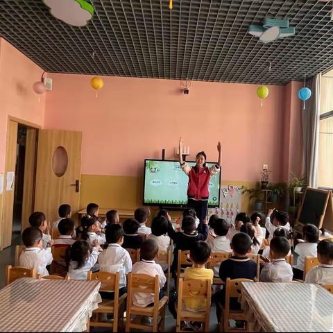 楚雄汇锦博睿幼儿园小四班一日活动流程