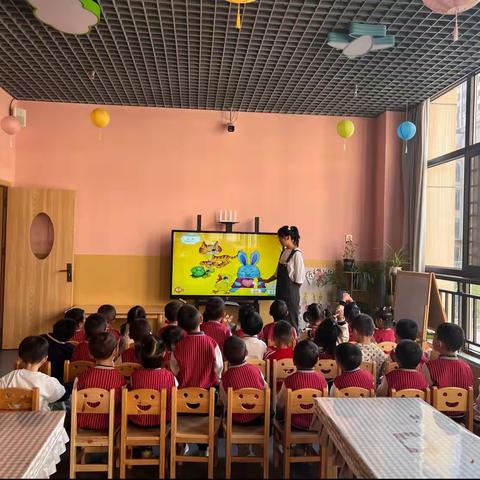 楚雄汇锦博睿幼儿园小四班一日活动流程