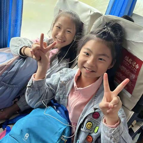 万盛田家炳小学四年级1班“阳光少年·追梦前行”研学实践记
