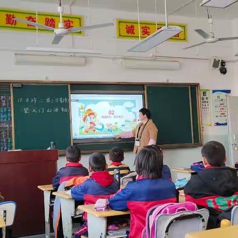 和静县第六小学“预防为主、生命至上”消防宣传月活动