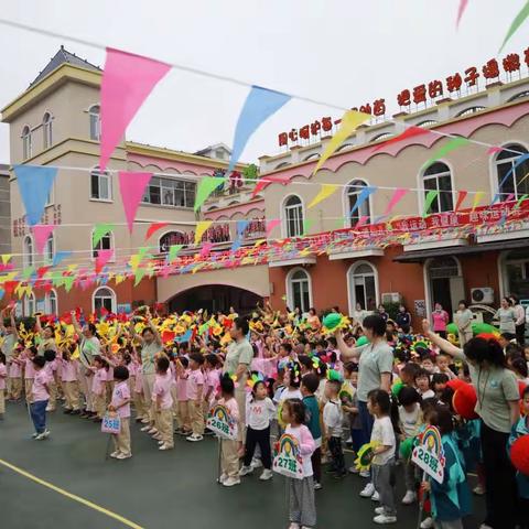 石门县宝峰街道九澧幼儿园“我运动、我健康”中班组春季运动会