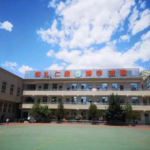 【石家庄市维明路小学】开展“预防意外伤害，呵护儿童健康成长”——防意外伤害安全演练