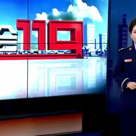 【石家庄市维明路小学】开展“安全无小事，防患于未“燃”——消防应急演练活动