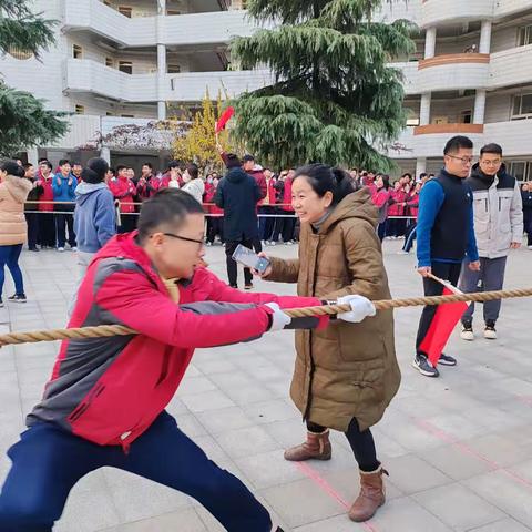 齐心协力，逐梦扬威———西安市第一中学毕业年级拔河比赛顺利举行