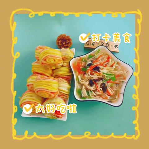 小龙人幼儿园今日食谱！