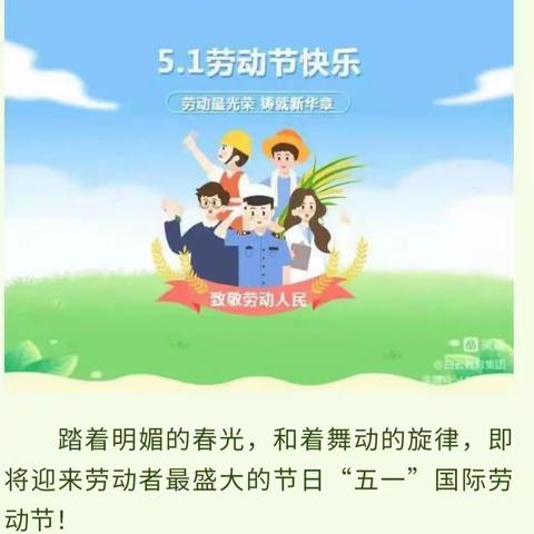 瀿心点点的美篇