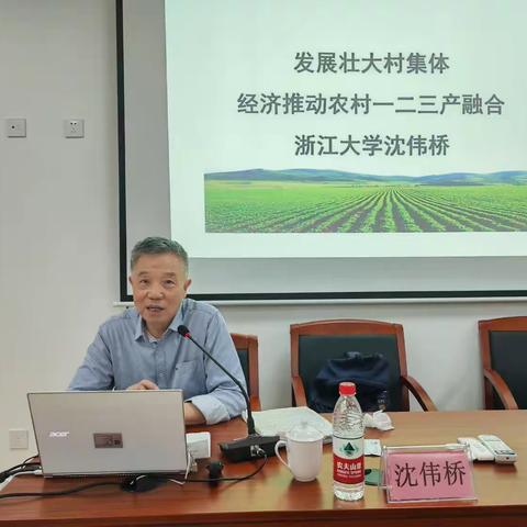 观摩交流学经验 对标先进促提升 —钢城区优秀年轻干部递进培训班在浙江杭州专题培训纪实