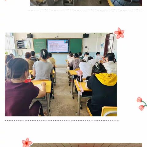 “同心同行同学习，且思且悟且提升”          愉群翁回族乡学区学前教师教研活动