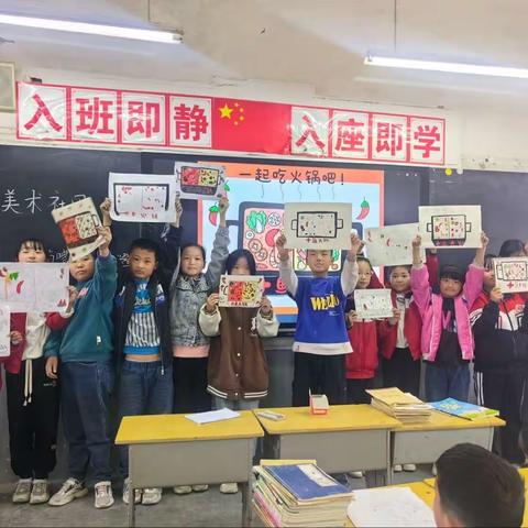 落实“双减”  乐享“双减”———南嘴小学社团活动