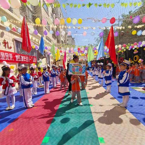 🌈小小篮球🏀蕴含健康魅力⛹🏻小小身体🚶迸发无限能量🏃小小篮球🏀玩✌