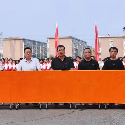 “起航筑梦夯根基，坚持学习有回报”——高三年级开学摸底考试表彰暨班级挑战赛