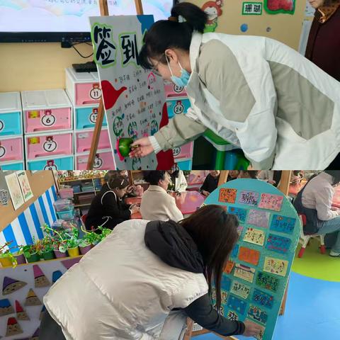 “衔接有度，未来可期” ‍阳城县友谊幼儿园大班家长会