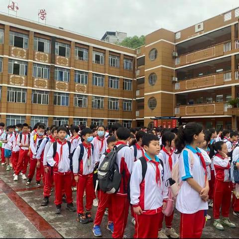 铜仁市第十五小学六年级（4）班“时代少年，综合素能”柑子冲基地研学实践活动