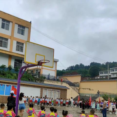 学习二十大 争做好队员 龙茶小学庆六一活动