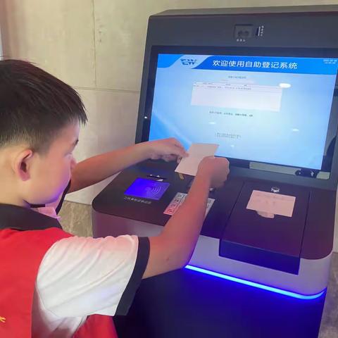 我是小小志愿者，助力亚运展风采