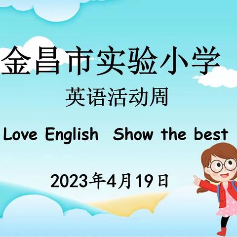 Love English   Show the best