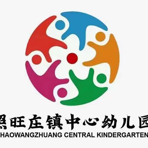 “美食不断”照旺庄镇中心幼儿园一周食谱(7.17~7.21)