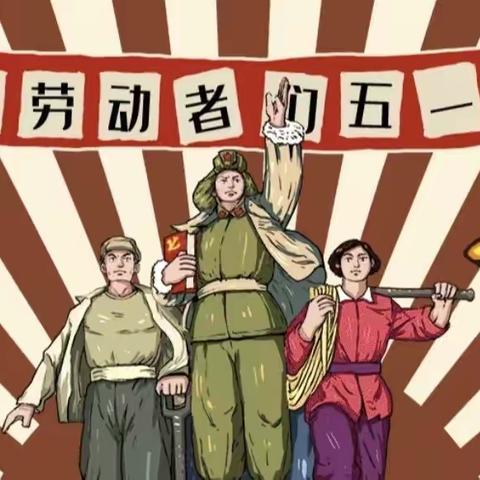 【🏠艾递仕公立幼儿园】【放假通知】