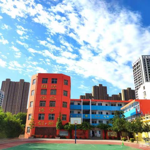 【关爱学生幸福成长·双减提质篇】丛台区沁河小学歌诀乐读诵经典之《劝学篇》