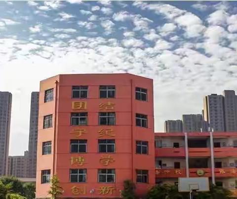 关爱学生幸福成长･协同育人篇｜丛台区沁河小学垃圾分类宣传周活动