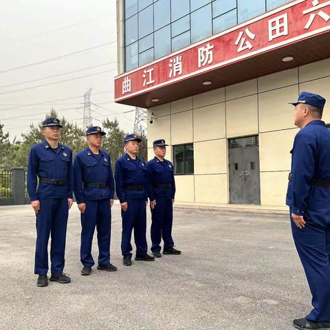 曲江消防公田六路小型站组织全站人员进行队列训练