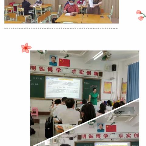 精准教研，护航高考——大石榴南校区2022-2023学年第二学期第15—18周教研活动