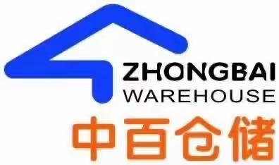 4月20日左岭店生鲜第一次开业