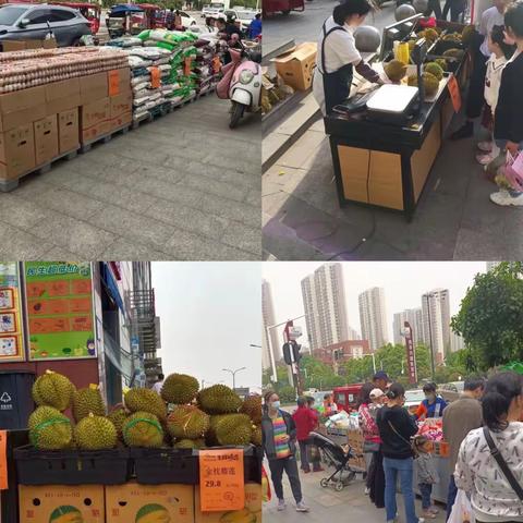 做增量，抓销售--左岭店周末场外促销美篇