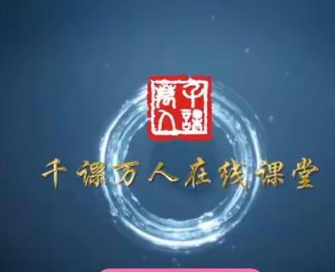 温柔呵护 静待花开