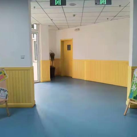 关爱学生幸福成长|峰峰矿区区直第二幼儿园″家园协同，共沐书香″