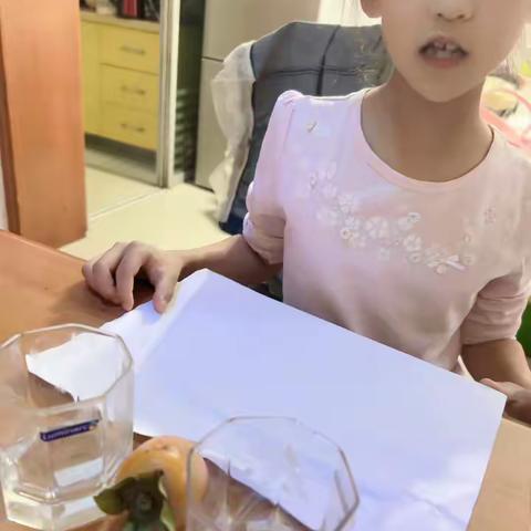 藕池小学—201 吴依渟