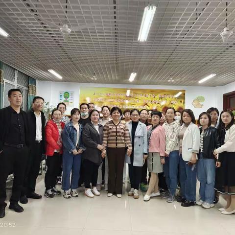 滨城区第六中学家长手拉手《守初心 育未来》第29期公益沙龙：如何识别和化解孩子的焦虑